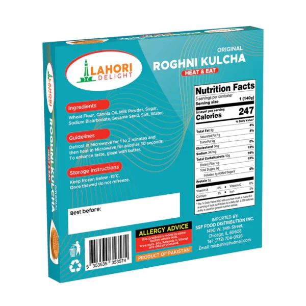 Roghni Kulcha - Image 4